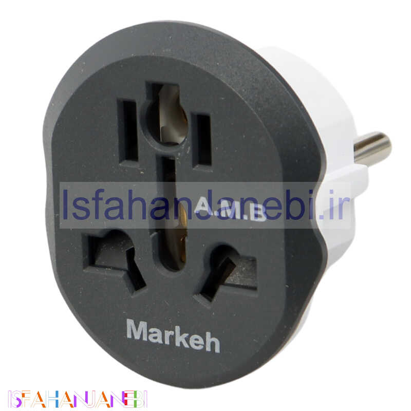 اصفهان جانبی-تبدیل 3 به 2 برق ارت دار Markeh