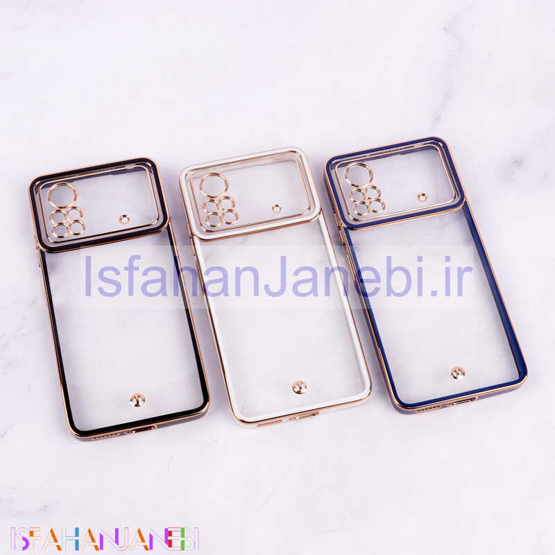 اصفهان جانبی-قاب Space شیائومی Poco X4 Pro 5G دور رنگی محافظ لنزدار