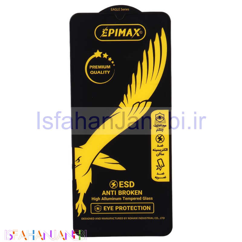 اصفهان جانبی-گلس Anti Dust اپی مکس سامسونگ Galaxy A03 / A03s