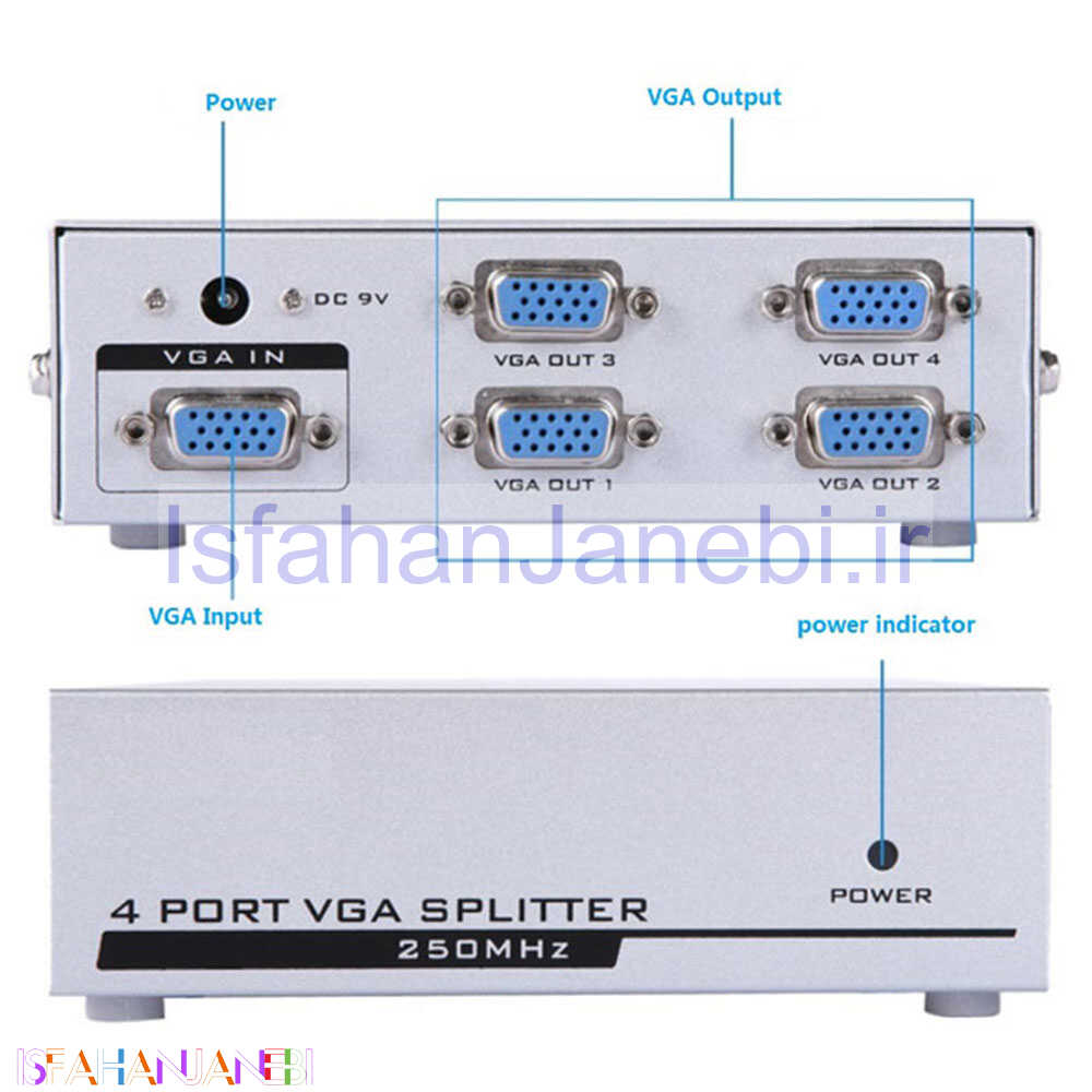 اصفهان جانبی-اسپلیتر V-net VGA 4Port