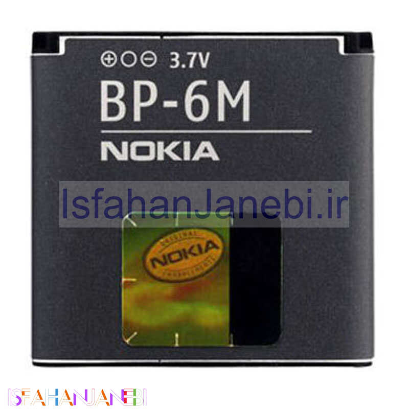اصفهان جانبی-باتری موبایل اورجینال Nokia N73 BP-6M