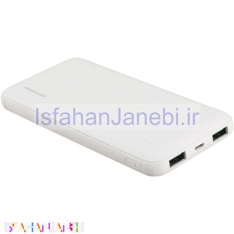 اصفهان جانبی-پاور بانک فست شارژ 10000 پاورولوجی Powerology PPBCHA14 QC3.0 PD 20W