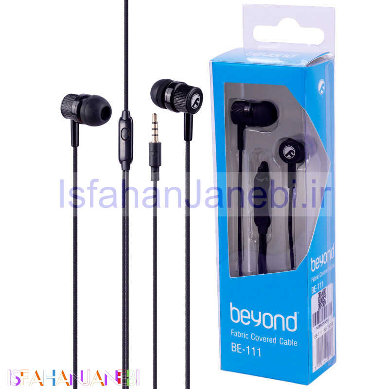 اصفهان جانبی-هندزفری Beyond BE-111
