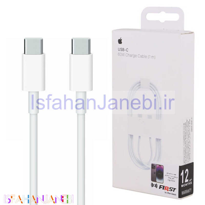 اصفهان جانبی-کابل تبدیل فست شارژ Apple A2795 Type-C To Type-C 60W 1m + سوزن سیم کارت
