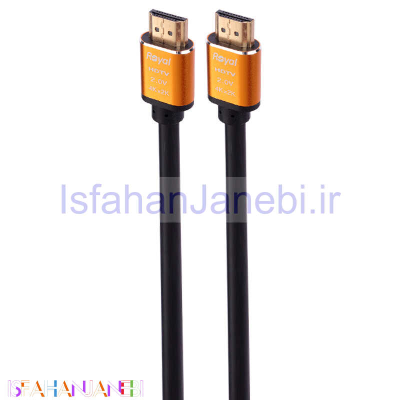 اصفهان جانبی-کابل Royal HDMI v2.0 4K 1.5m