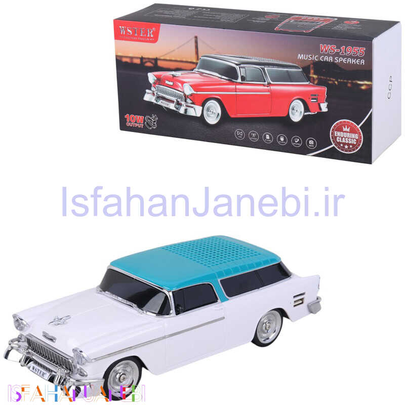 اصفهان جانبی-اسپیکر بلوتوثی وستر WS-1955 طرح ماشین