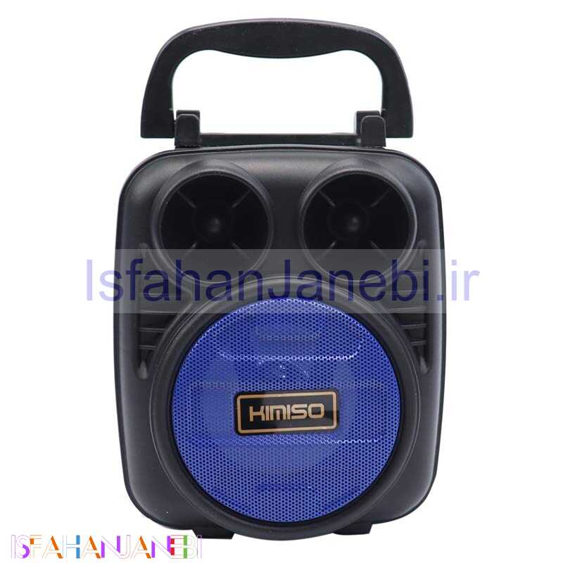 اصفهان جانبی-اسپیکر بلوتوثی رم و فلش خور Kimiso KMS-1182