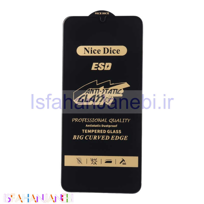 اصفهان جانبی-گلس آنتی استاتیک Nice Dice سامسونگ Galaxy A24 4G