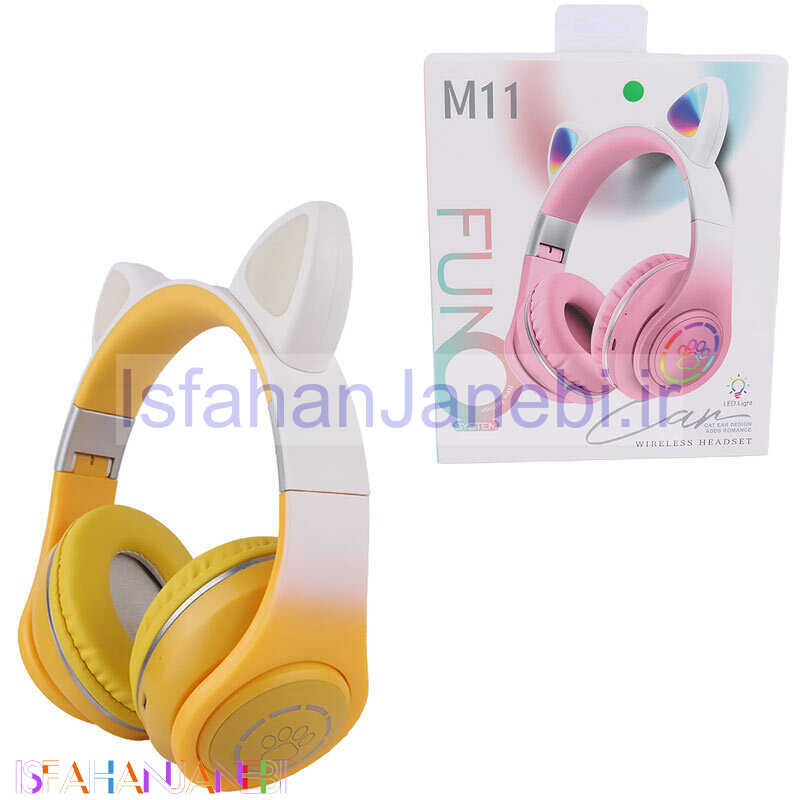 اصفهان جانبی-هدفون بلوتوثی فانو M11
