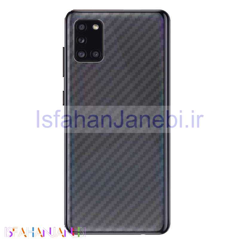 اصفهان جانبی-برچسب پشت کربنی Samsung Galaxy A31