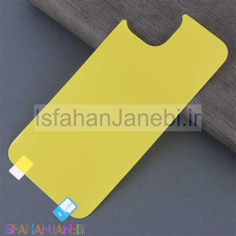 اصفهان جانبی-برچسب محافظ پشت گوشی iPhone 14 Plus