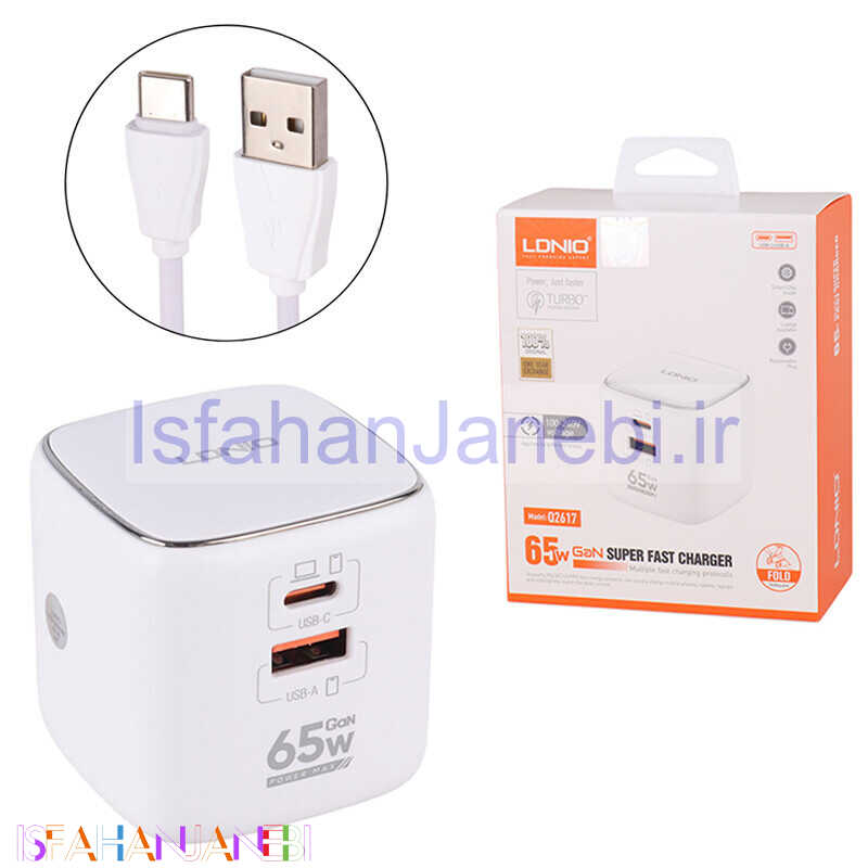 اصفهان جانبی-شارژر دیواری 45 وات الدینیو Q2617 QC3.0 PD 3A + کابل تایپ سی