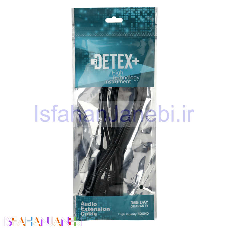 اصفهان جانبی-کابل افزایش طول صدا Detex+ 1.5m