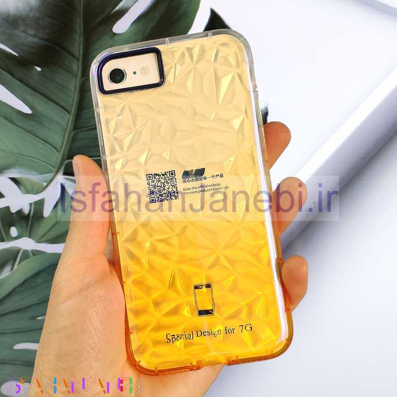 اصفهان جانبی-قاب یخی سه بعدی iPhone 7/8/SE 2020 زرد