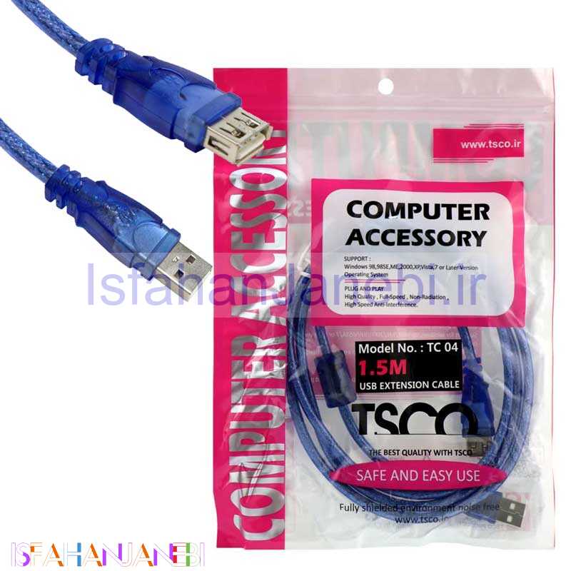 اصفهان جانبی-کابل افزایش طول TSCO TC 04 USB 1.5m