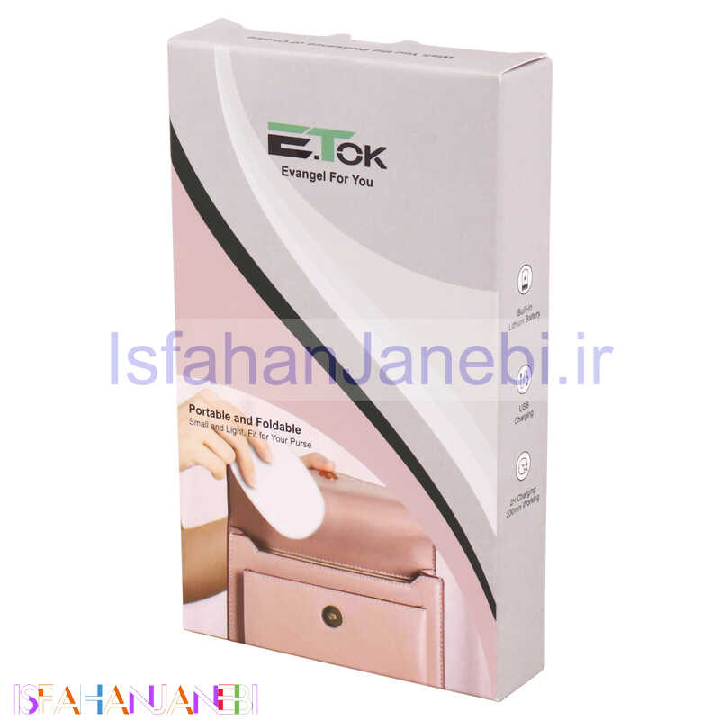 اصفهان جانبی-رینگ لایت آرایشی و آینه E.Tok Shell