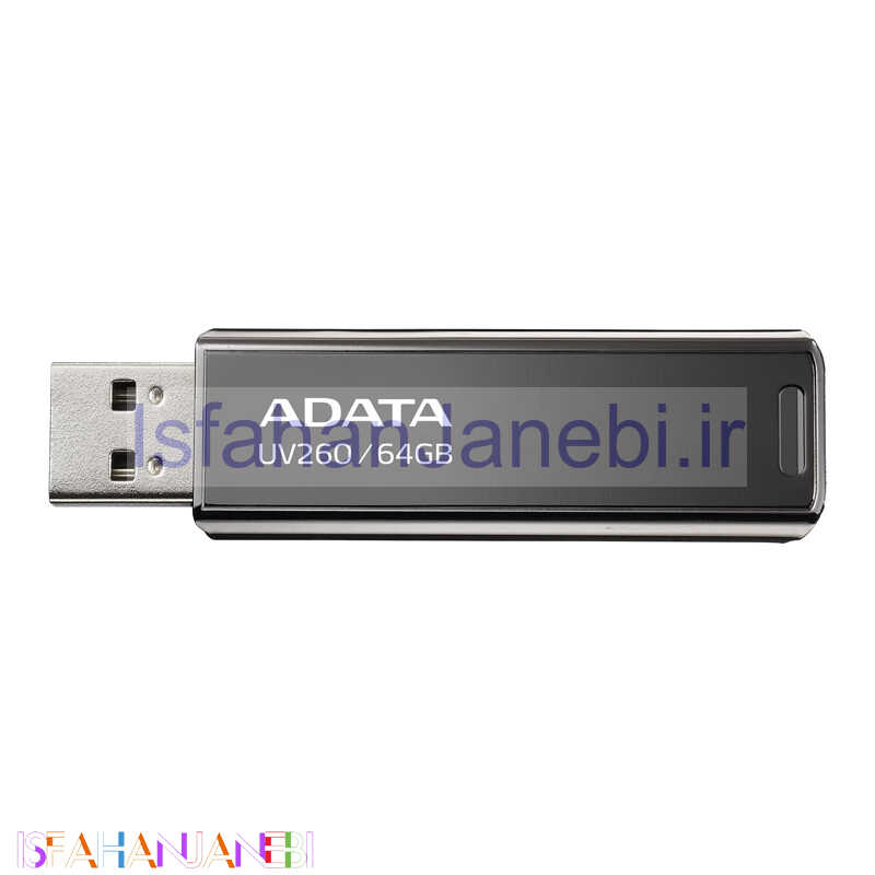 اصفهان جانبی-فلش 64 گیگ ای دیتا ADATA UV260 Classic