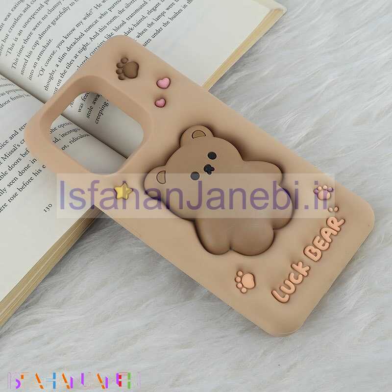 اصفهان جانبی-قاب سیلیکونی فیجت دار شیائومی Redmi Note 13 4G برجسته طرح Luck Bear