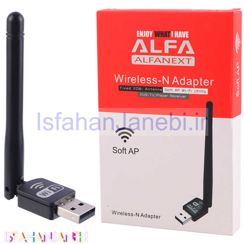 اصفهان جانبی-کارت شبکه بی سیم آنتن دار Alfa UW10 150Mbps