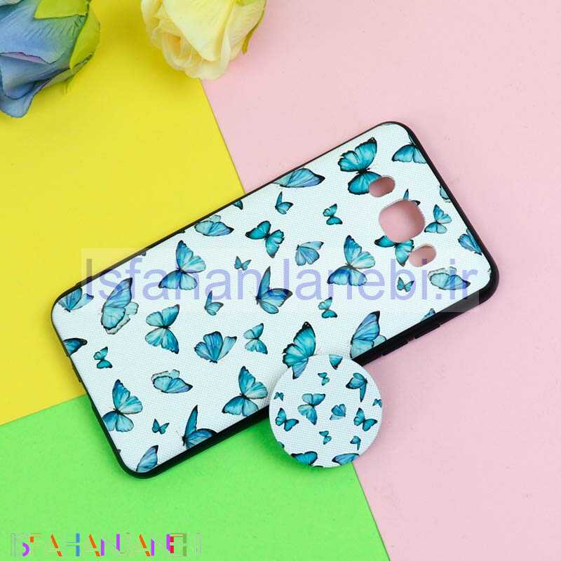 اصفهان جانبی-قاب فانتزی برجسته + پاپ سوکت طرح پروانه سامسونگ J7 2016 سری D