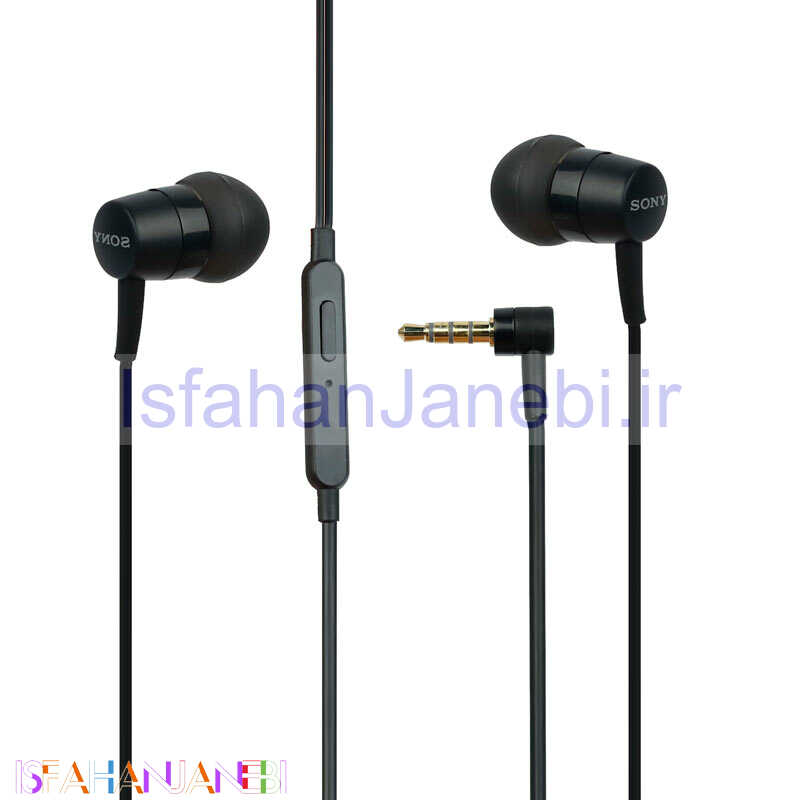 اصفهان جانبی-هندزفری سرجعبه Sony MH750