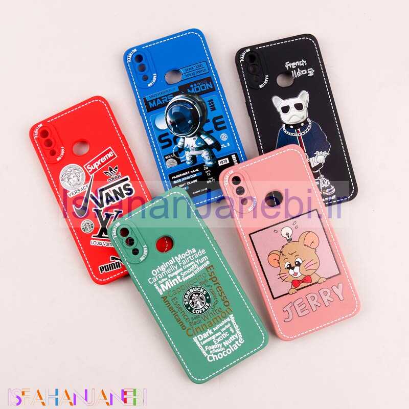 اصفهان جانبی-قاب محافظ لنزدار طرح دوخت Samsung Galaxy A10s