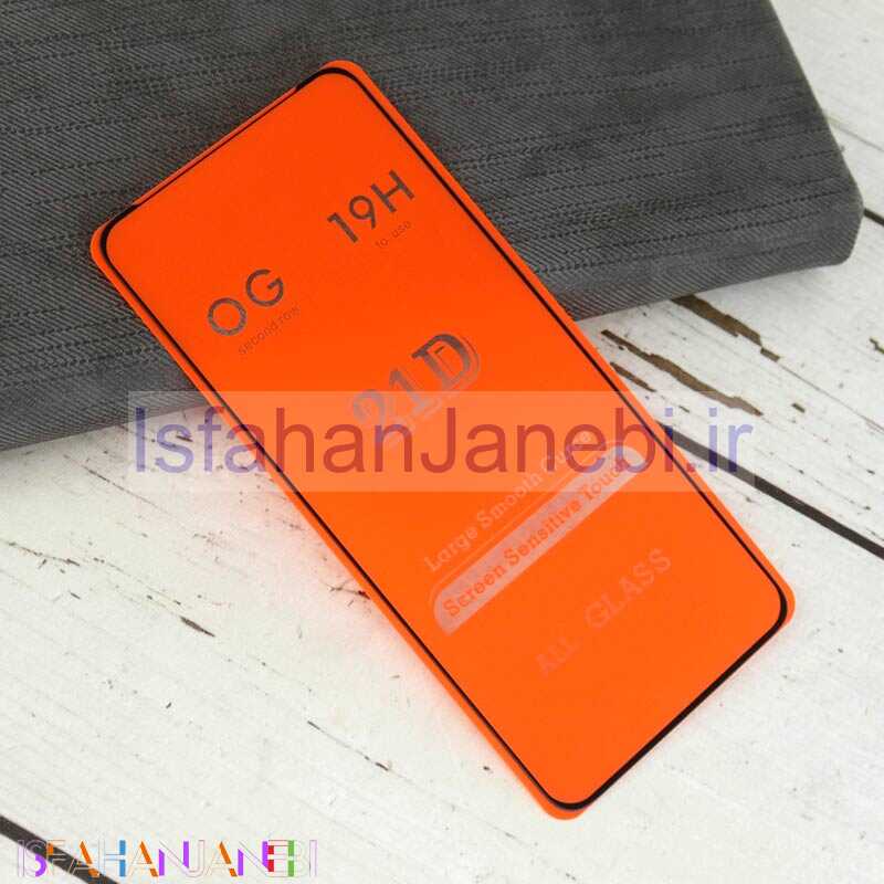 اصفهان جانبی-گلس فول چسب OG شیائومی Poco M3 Pro