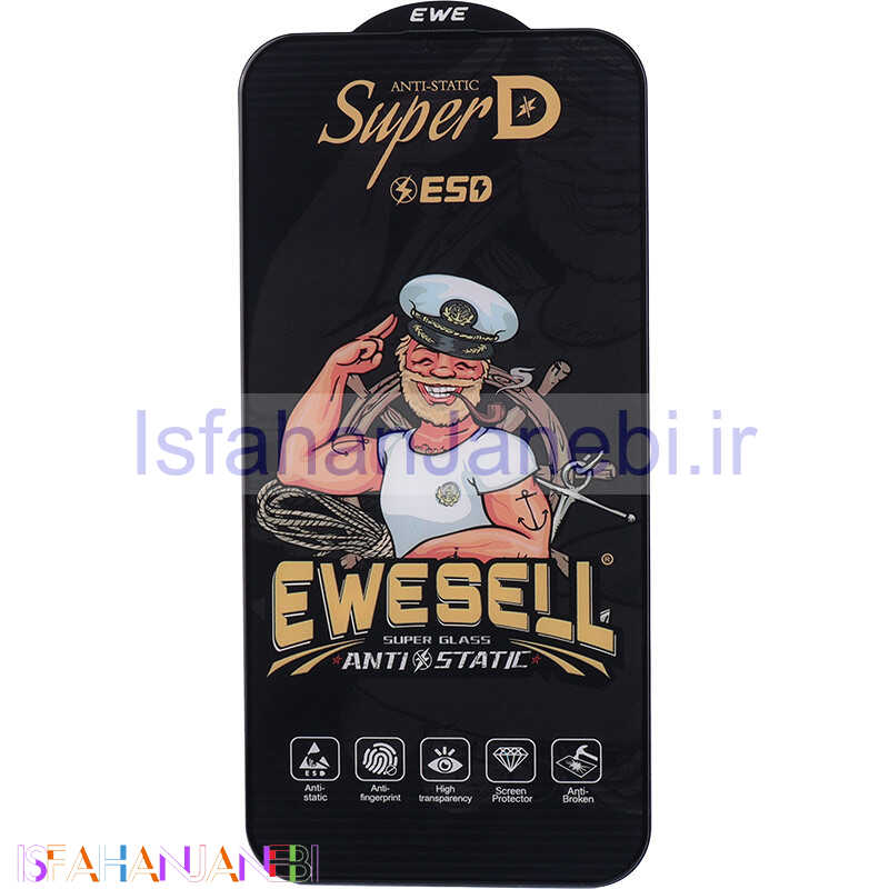 اصفهان جانبی-گلس Super D آنتی استاتیک ESD Ewesell آیفون iPhone 13 / 13 Pro / 14