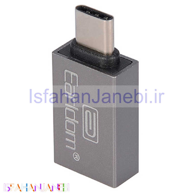 اصفهان جانبی-تبدیل Earldom OTG Type-C بسته 10 عددی