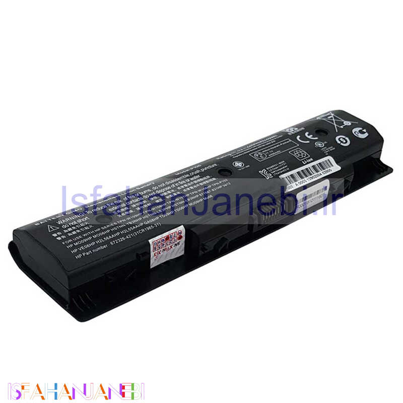 اصفهان جانبی-باتری لپ تاپ اچ پی HP Envy15-15E-P106-6Cell