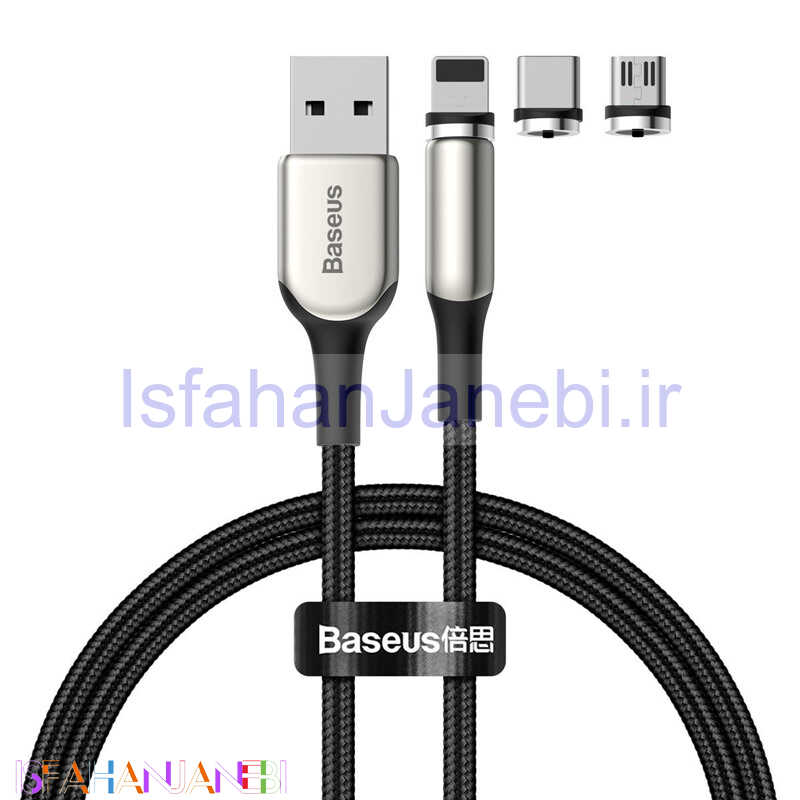 اصفهان جانبی-کابل 3 سر مگنتی Baseus TZCAXC-F01 2A 1m