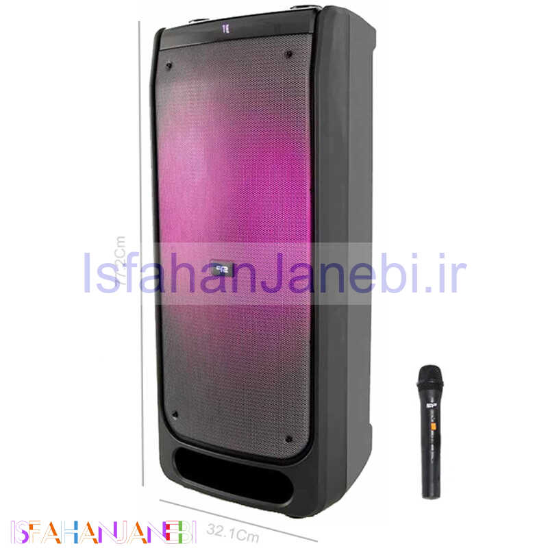 اصفهان جانبی-اسپیکر چمدانی بلوتوثی سیلیکون پاور BS94 + میکروفون و ریموت کنترل