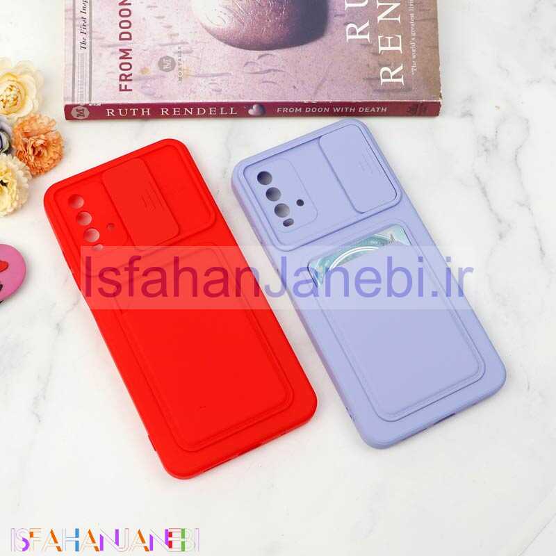 اصفهان جانبی-قاب سیلیکونی محافظ لنزکشویی جاکارتی دار Xiaomi Redmi 9T رنگی