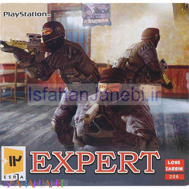 اصفهان جانبی-بازی Expert لوح زرین مناسب برای PS1