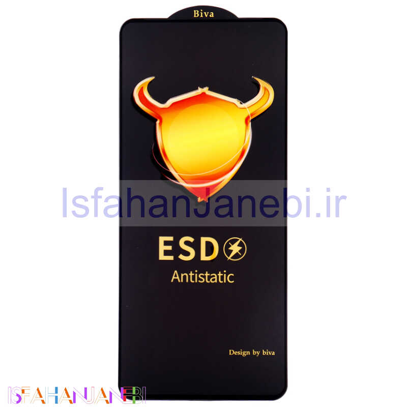 اصفهان جانبی-گلس ESD Anti Static بیوا Xiaomi Poco X4 Pro 5G