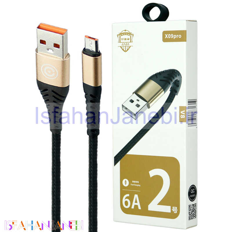 اصفهان جانبی-کابل میکرو یو اس بی فست شارژ CAZA X09 Pro 6A 1m
