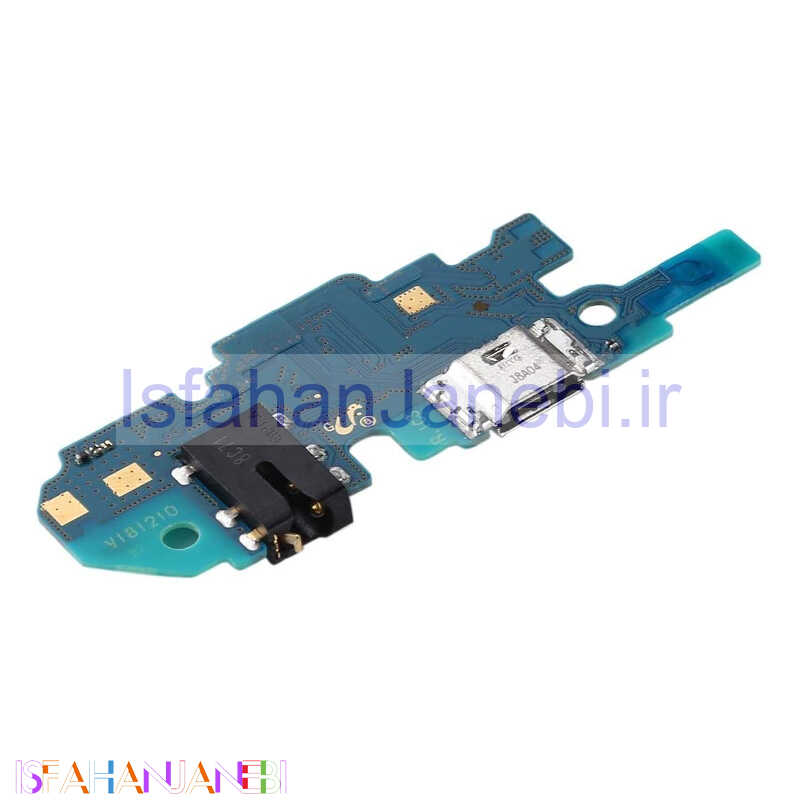 اصفهان جانبی-برد شارژ گوشی Samsung Galaxy M10