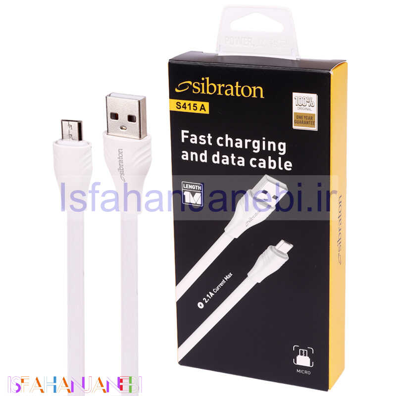 اصفهان جانبی-کابل میکرو یو اس بی فست شارژ Sibraton S415 A 2.1A 1m