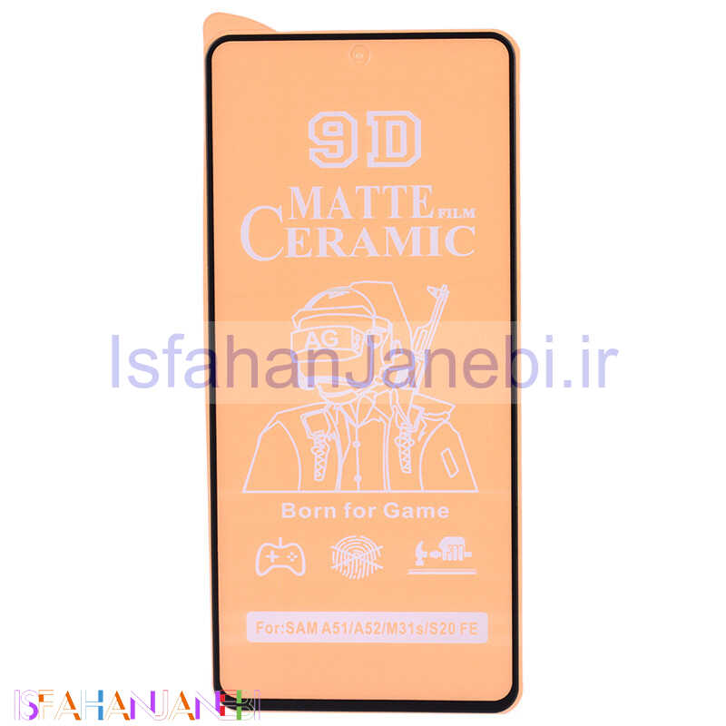اصفهان جانبی-گلس سرامیکی مات Xiaomi Redmi Note 13 Pro 4G