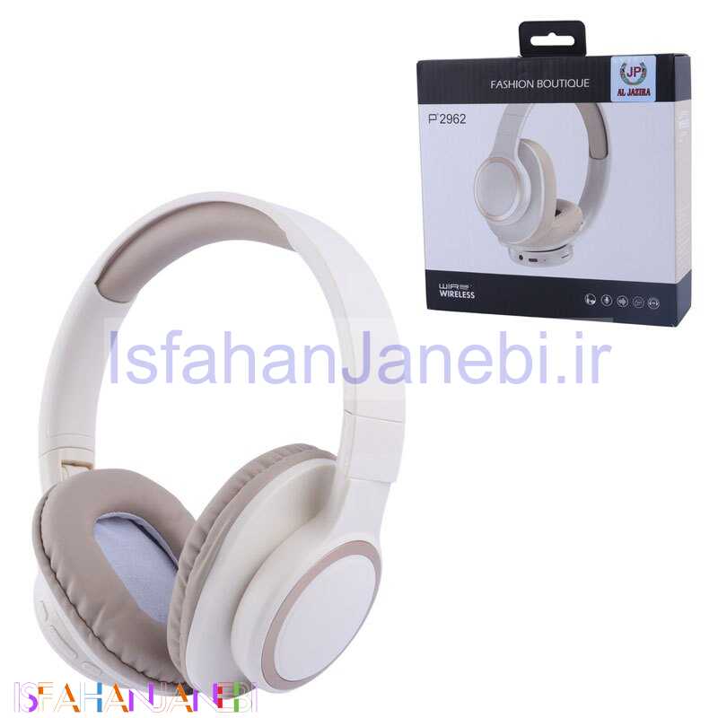 اصفهان جانبی-هدفون بلوتوثی فشن P2962