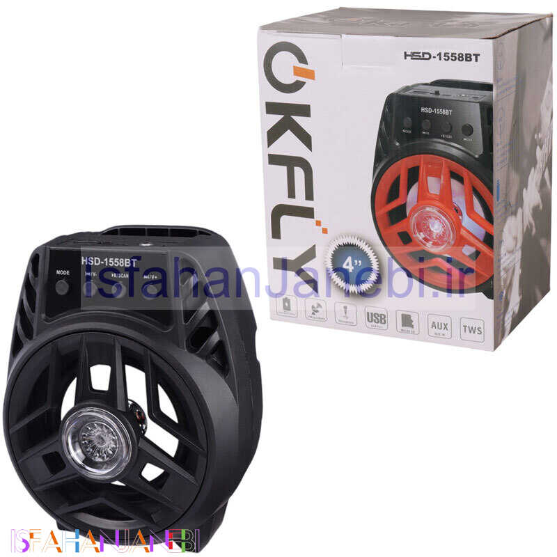 اصفهان جانبی-اسپیکر بلوتوثی Qkfly HSD-1558