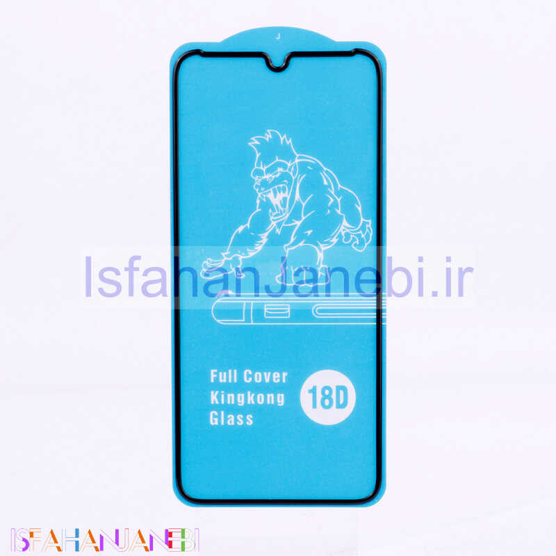 اصفهان جانبی-گلس ایربگ دار Xiaomi Redmi Note 8