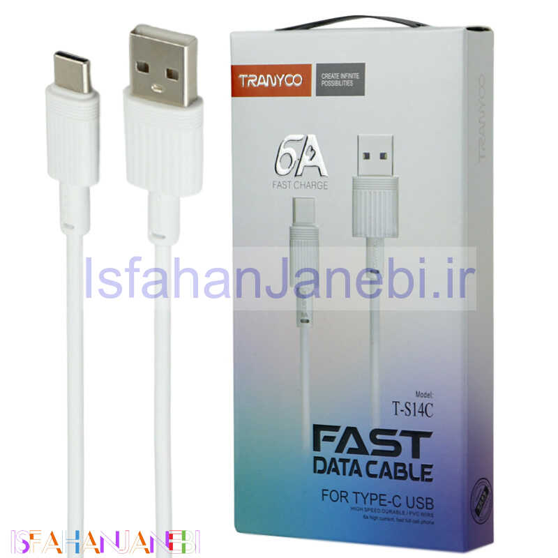 اصفهان جانبی-کابل تایپ سی فست شارژ Tranyoo T-S14C 6A 1m