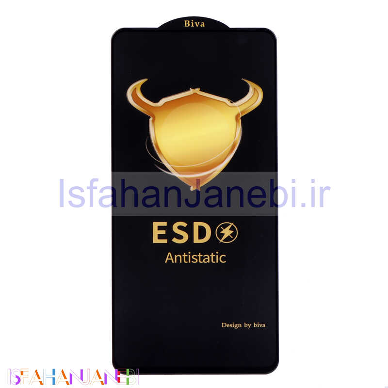 اصفهان جانبی-گلس ESD Anti Static بیوا Xiaomi Poco F5
