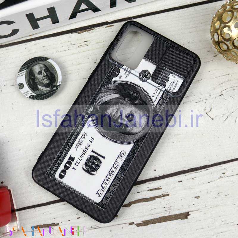 اصفهان جانبی-قاب طرحدار محافظ لنزدار کشویی + پاپ سوکت طرح دلار سامسونگ A02 سری B