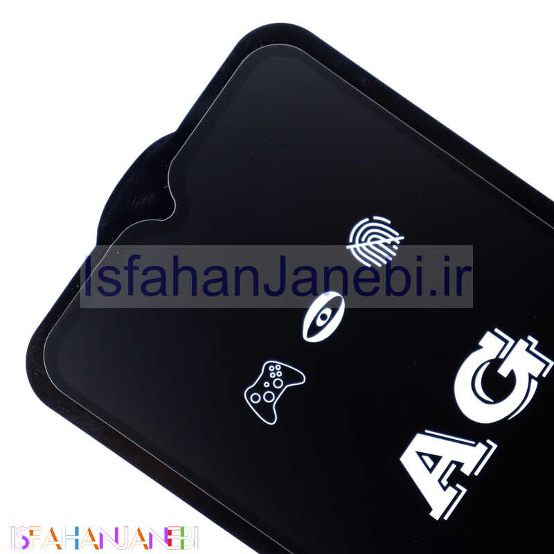 اصفهان جانبی-گلس تمام صفحه مات Xiaomi Redmi 8
