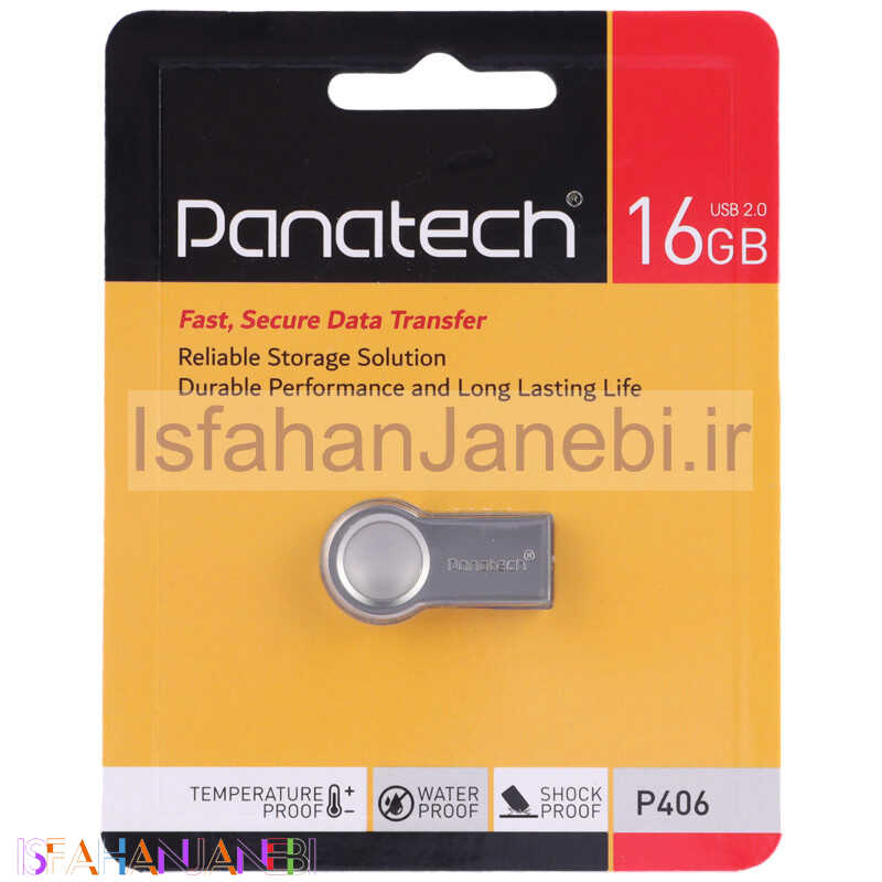 اصفهان جانبی-فلش 16 گیگ پاناتک Panatech P406