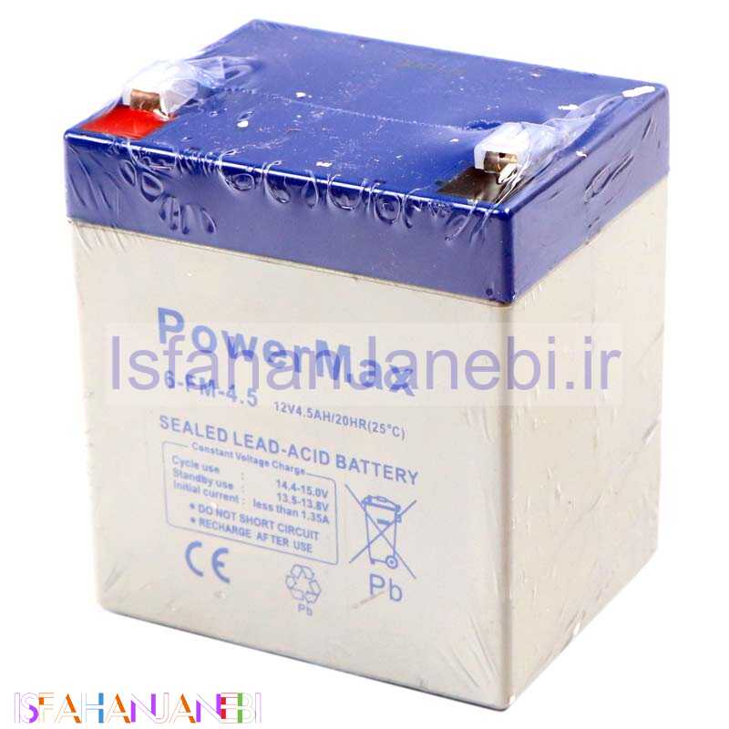 اصفهان جانبی-باتری 12 ولت 4٫5 آمپر Power Max