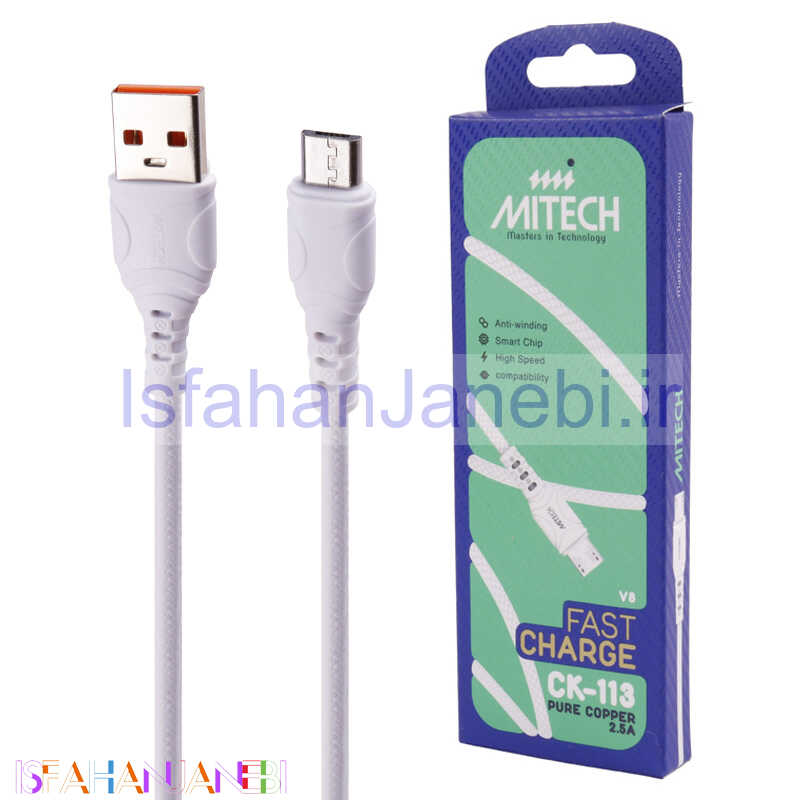 اصفهان جانبی-کابل میکرو یو اس بی فست شارژ Mitech CK-113 2.5A 1.2m