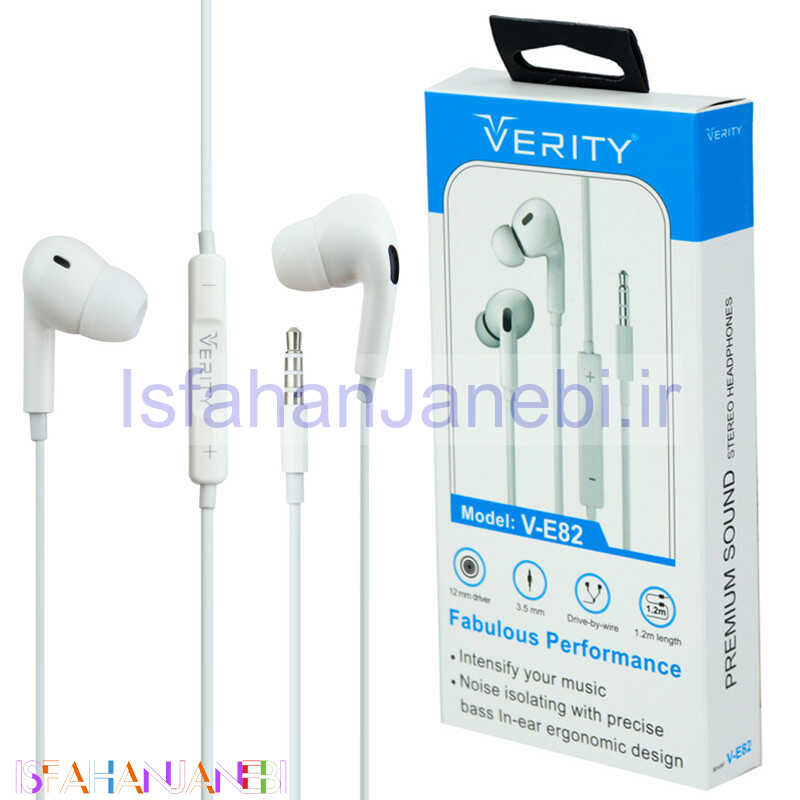 اصفهان جانبی-هندزفری Verity V-E82